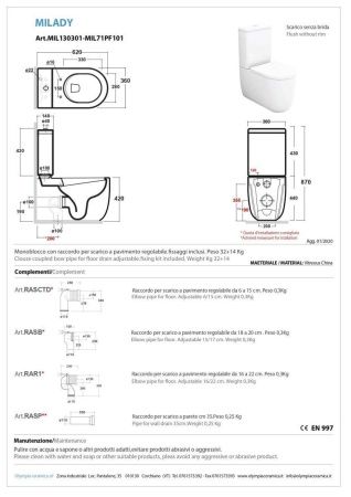 Бачок для унитаза Olympia Milady MIL71PF113