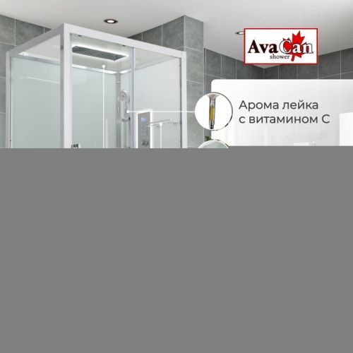 Душевая кабина AvaCan Z Z2912LED 120х90 прямоугольная с крышей ориентация универсальная - фото 2