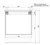 Тумба под раковину Aquanet Вита 00330476 70х50 подвесная цвет белый