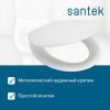 Крышка сиденье для унитаза Santek Бриз 1WH106901