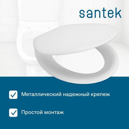 Крышка сиденье для унитаза Santek Бриз 1WH106901