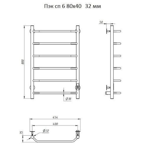 Полотенцесушитель электрический Тругор Пэк Пэксп6/804032 45х80 хром - фото 2