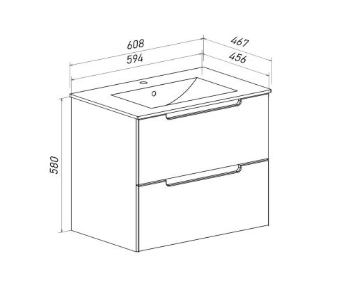 Тумба под раковину Runo Lina 00-00004603 60х50 подвесная цвет белый - фото 5