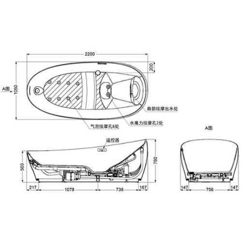 Ванна из искусственного камня Toto Neorest PJYD2200PWEE#GW 220х105 отдельностоящая овальная - фото 2