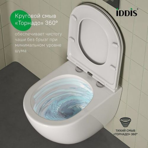 Унитаз подвесной IDDIS Axes AXERDSEi25 белый с сиденьем микролифт безободковый смыв воронка-водоворот - фото 5