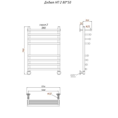 Полотенцесушитель водяной Тругор Дебют Дебют2/нп8050 55х80 хром - фото 2