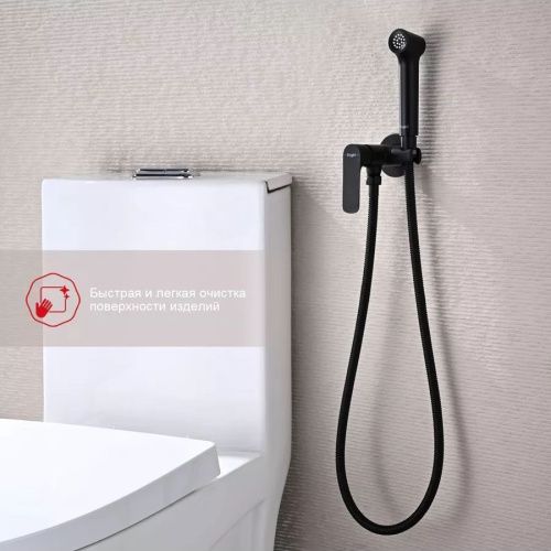 Гигиенический душ со смесителем Raglo R03 R03.52.06 черный - фото 3