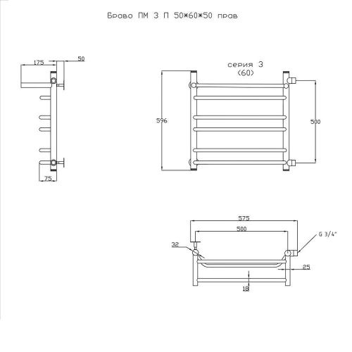 Полотенцесушитель водяной Тругор Браво Браво3/ПМ506050Пправ 55х60 хром - фото 2