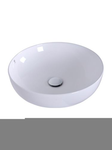 Раковина из сантехнического фарфора Orange B07-420W 40х40 накладная цвет белый - фото 3