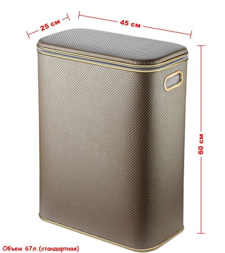 Корзина для белья Geralis Ромб RBG-B - фото 2