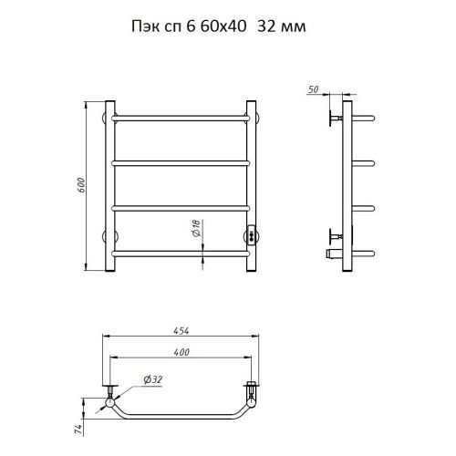 Полотенцесушитель электрический Тругор Пэк сп Пэксп6/6040черныйВГП 45х60 черный - фото 2