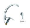 Смеситель для кухни D-Lin D150411-1 на мойку хром