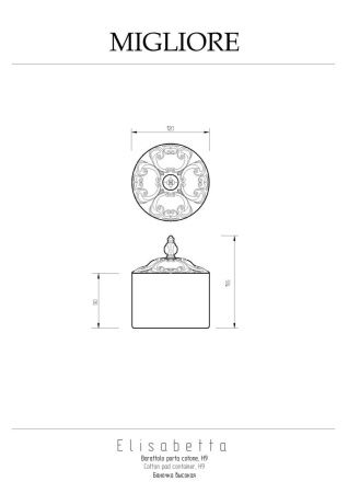 Баночка Migliore Elisabetta 17056