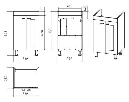 Тумба под раковину Misty Урал Э-Ура-01050-021Н 50х40 напольная цвет белый - фото 3