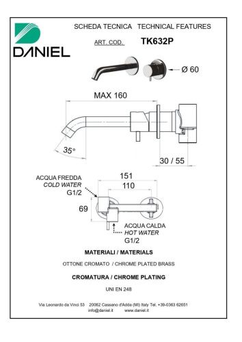 Смеситель для раковины Daniel Tokyo TX632P-15 встраиваемый в стену черный - фото 2