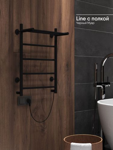 Полотенцесушитель электрический Indigo LINE с полкой LСLE60-50BRPR 55х60 черный - фото 2