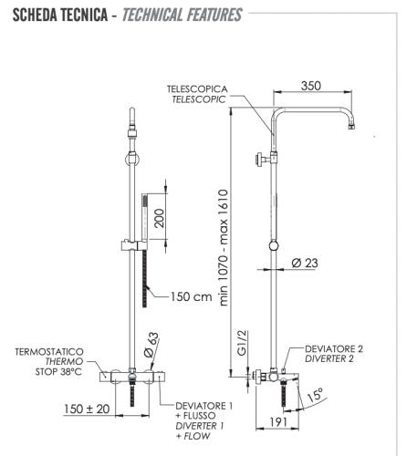 Душевая стойка Remer Elegance EQ34A7MMSSOFDO настенная цвет золото с термостатом - фото 2