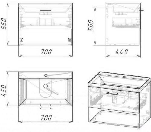 Тумба под раковину Stella Polar Ундина SP-00001060 70х40 подвесная цвет белый/коричневый - фото 2