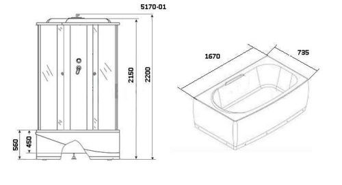 Душевой бокс Niagara Ultra 51700134 170х75 стекло матовое - фото 2