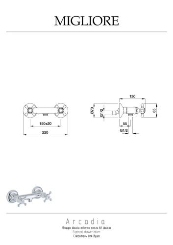 Смеситель для душа Migliore ARCADIA 18388 настенный хром - фото 2