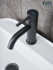 Смеситель Gid Cascada SS096BMK на раковину черный