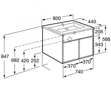 Тумба под раковину Roca UP ZRU9303012 80х40 подвесная цвет белый