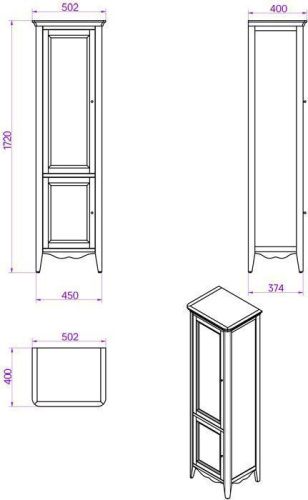 Шкаф-пенал TW collection Veronica NUOVO VER2050D-B 50х170 цвет белый - фото 2