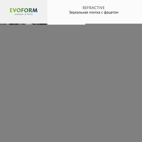 Зеркальная плитка Evoform Refractive BY 1529 30х30 - фото 5