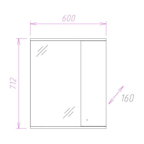 Зеркало-шкаф Onika Лига 206030 60х70 подвесной цвет белый - фото 3