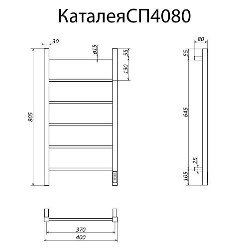 Полотенцесушитель электрический Altasan Каталея КаталеяСП4080ЧМ 40х80 черный - фото 2