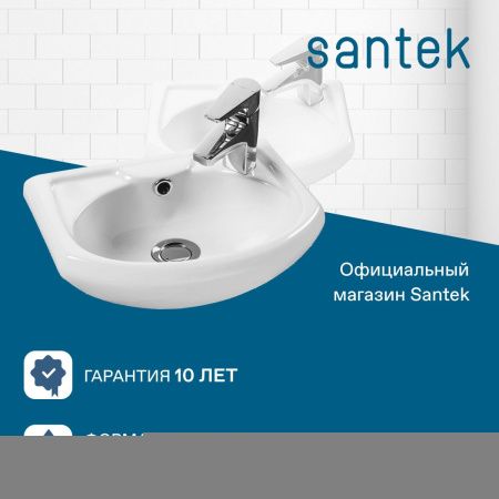 Раковина из сантехнического фарфора Santek Азов WH110254 40х30 накладная цвет белый