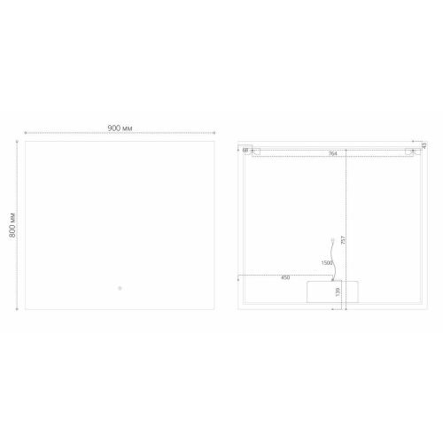 Зеркало с подсветкой Grossman PRAGMA-норма 189080 90х80 подвесное - фото 3