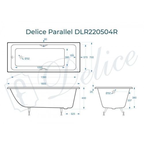 Ванна чугунная Delice Parallel DLR220504RB 160х70 пристенная прямоугольная без ножек с ручками - фото 2