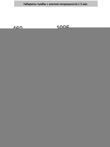 Тумба под раковину Orange Line Li-100TugMDF 100х50 подвесная цвет серый - фото 5