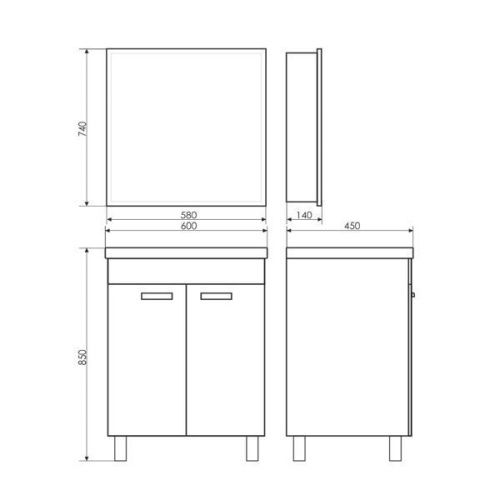 Зеркало-шкаф Comforty Диана 00003121162CF 60х70 подвесной цвет белый - фото 2