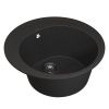 Кухонная мойка Uperwood Quartz Premium UPD-01 3910202103 50х50 цвет черный поверхность матовая