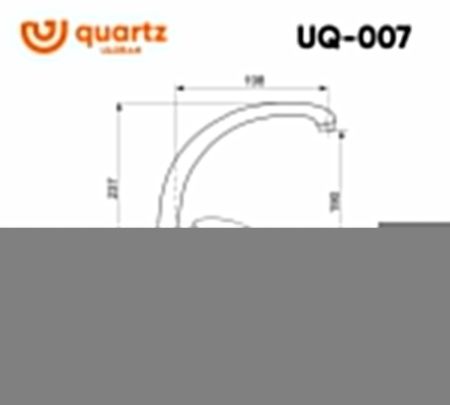 Смеситель для кухни Ulgran Quartz UQ-007-10 на мойку бежевый