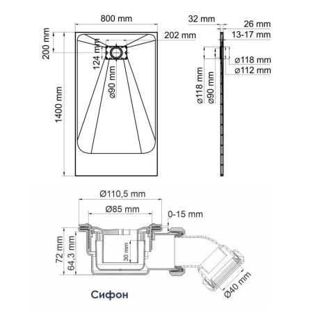 Душевой поддон из стеклопластика Wasserkraft Main 41T 41T35 140х80 белый