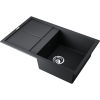 Кухонная мойка Omoikiri Sumi 79 4993662 80х50 цвет черный