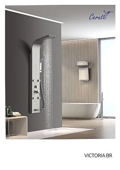 Душевая панель Cerutti SPA CT9980 настенная цвет нержавеющая сталь