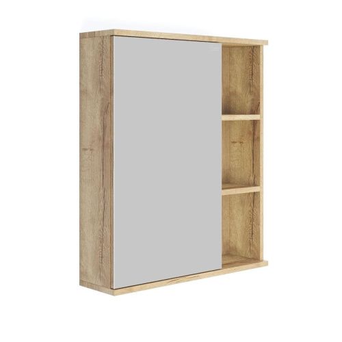 Зеркало-шкаф Onika Легран 207036 70х70 подвесной цвет белый/коричневый