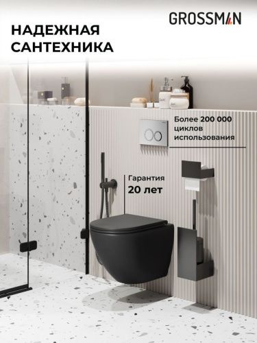 Инсталляция + кнопка смыва + унитаз Grossman Galaxy 97.4455BMSQ.01.110 - фото 5