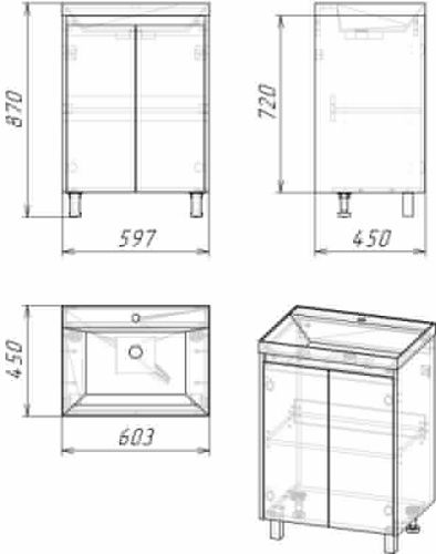 Тумба под раковину Stella Polar Кибела SP-00001102 60х50 напольная цвет серый - фото 2