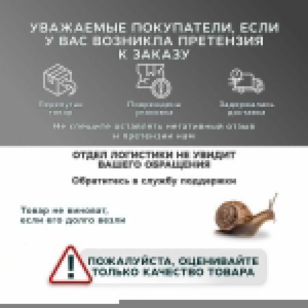 Унитаз подвесной Sintesi SIN-TS-EVI-151BM черный безободковый с сиденьем микролифт каскадный смыв