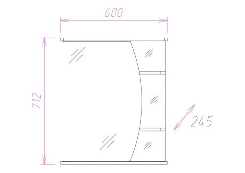 Зеркало-шкаф Onika Луна 206014 60х70 подвесной цвет белый - фото 3