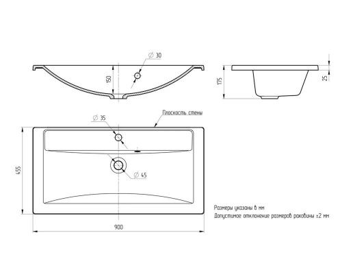 Раковина из искусственного камня Uperwood Foster Quartz 291030043 90х50 полувстраиваемая цвет черный - фото 2