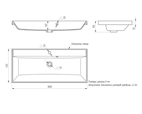 Раковина из искусственного камня Uperwood Classic Quartz 293020635 100х50 полувстраиваемая цвет черный - фото 3
