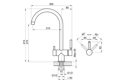 Смеситель для кухни Granula Kitchen Space 7104, СТАЛЬ МАТОВАЯ на мойку нержавеющая сталь - фото 2