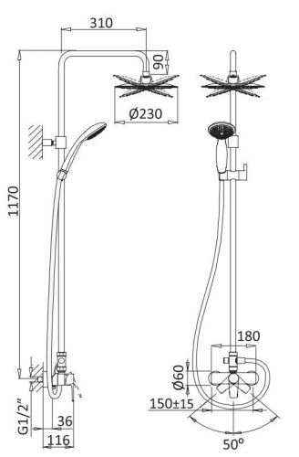 Душевая стойка Cezares NAUTIC NAUTIC-CD-25-SR настенная цвет золото - фото 2