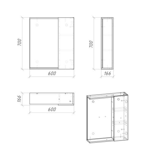 Зеркало-шкаф Grossman Юнит 2060112 60х70 подвесной цвет коричневый - фото 5